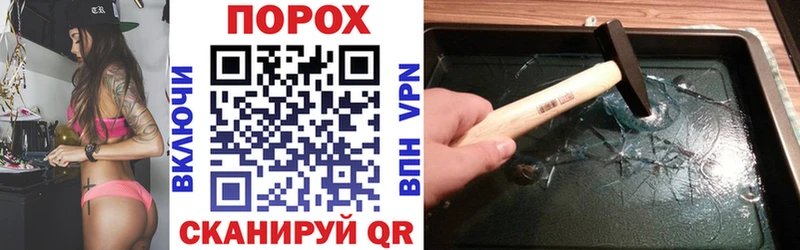 Амфетамин 98% Нюрба