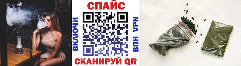 OMG ссылки  Нюрба  БУТИРАТ Butirat 