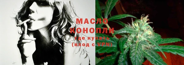марки nbome Бородино