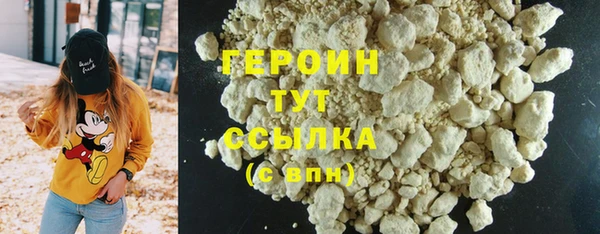 ГАЛЛЮЦИНОГЕННЫЕ ГРИБЫ Ростов