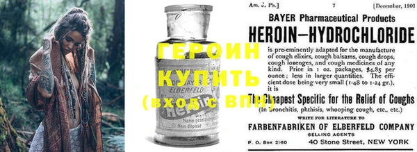 скорость Бугульма