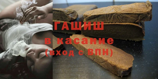 ALPHA PVP Рославль