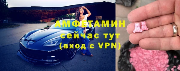 ГАЛЛЮЦИНОГЕННЫЕ ГРИБЫ Ростов