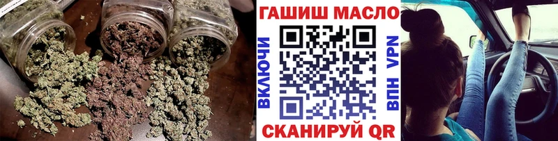 где купить наркотик  Нюрба  Дистиллят ТГК концентрат 