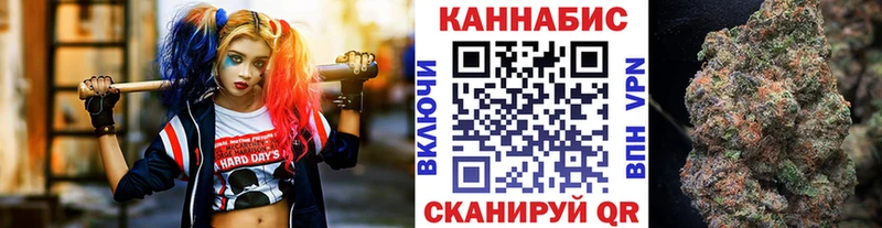 Бошки Шишки MAZAR  МЕГА онион  Нюрба 
